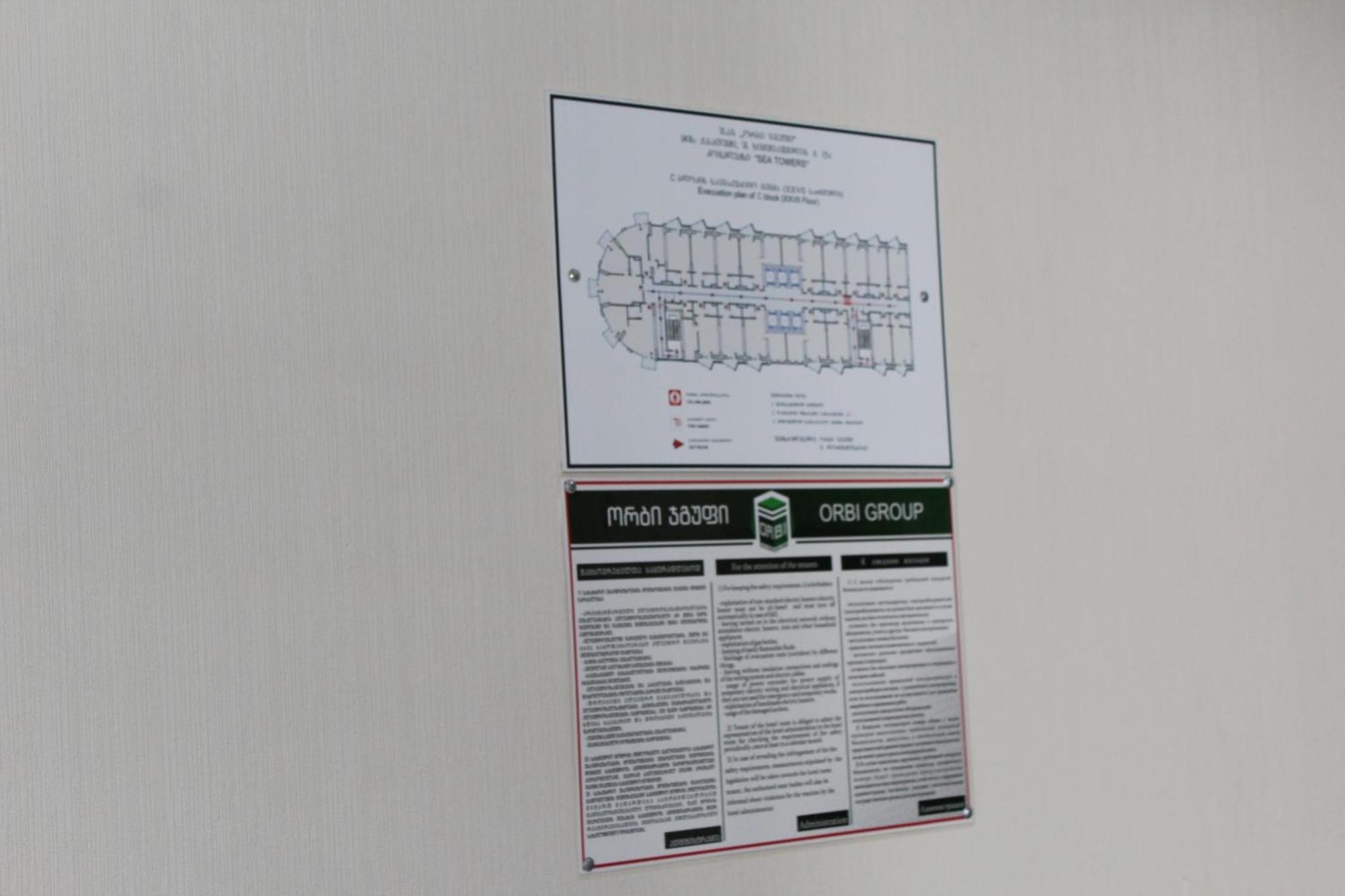 Orbi Sea Towers-Sea View Apartment Batumi Bagian luar foto